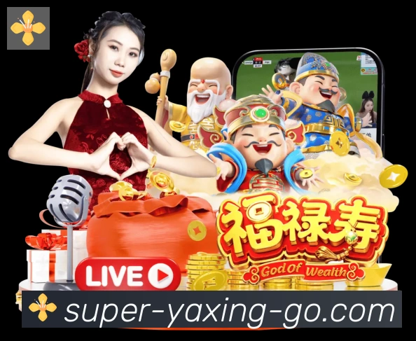 App 展示图