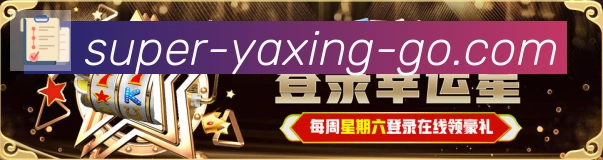 奖项图3